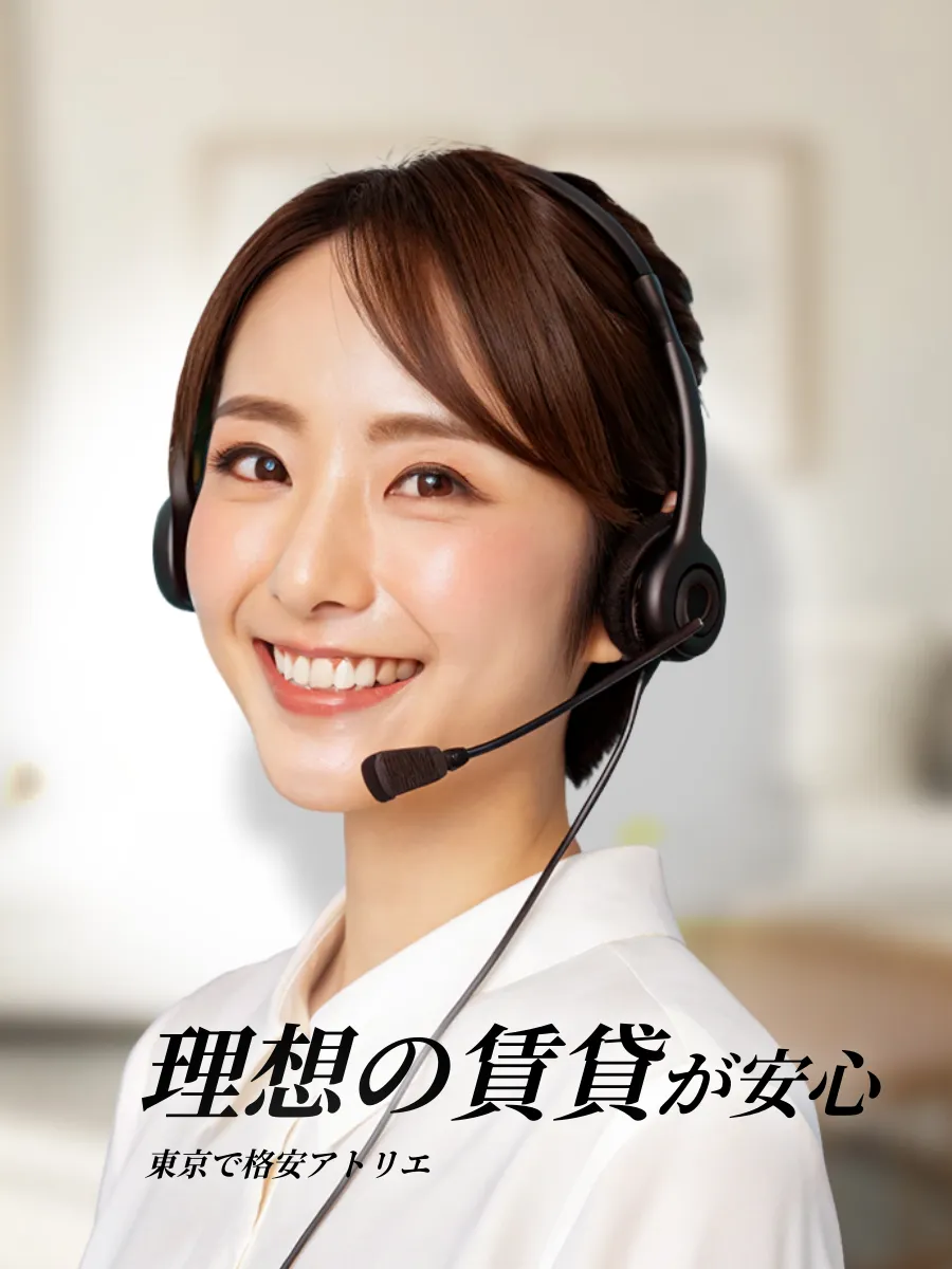 アトリエ賃貸 安い理想の作業スペース